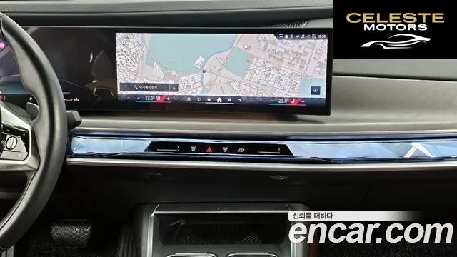 BMW Série 7 (G70) 740i sDrive Design Pure Excellence 2023 — photo 15 sur 20