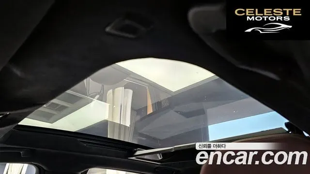 BMW Série 7 (G70) 740i sDrive Design Pure Excellence 2023 — photo 19 sur 20