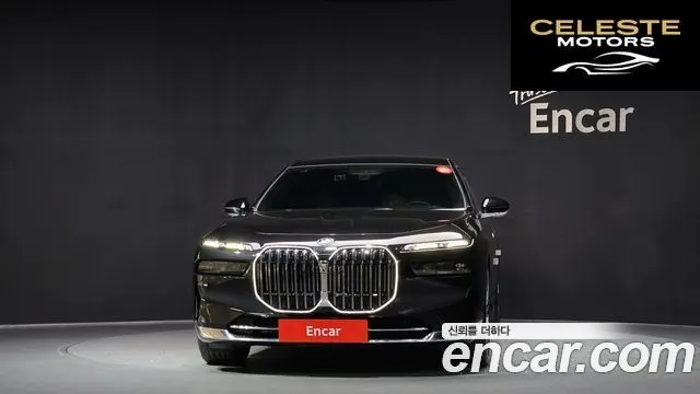 BMW Série 7 (G70) 740i sDrive Design Pure Excellence 2023 — photo 3 sur 20