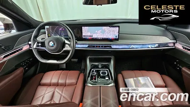 BMW Série 7 (G70) 740i sDrive Design Pure Excellence 2023 — photo 7 sur 20
