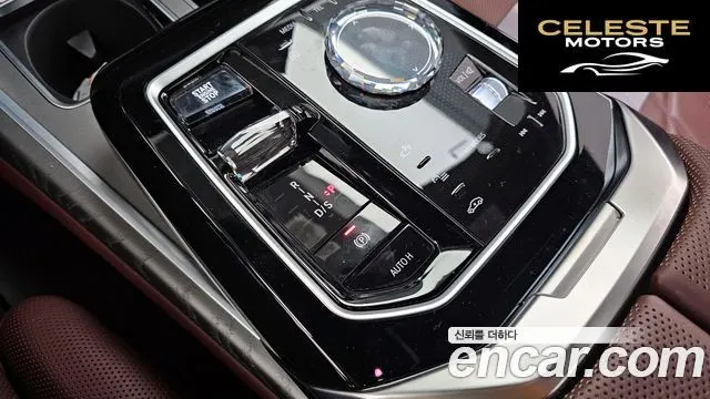BMW Série 7 (G70) 740i sDrive Design Pure Excellence 2023 — photo 9 sur 20