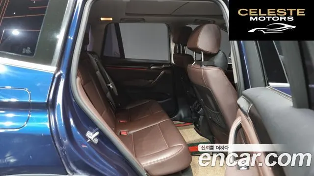 BMW X3 (F25) xDrive 20d 2016 — photo 12 sur 20