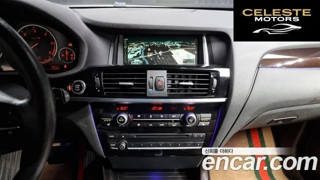 BMW X3 (F25) xDrive 20d 2016 — photo 15 sur 20