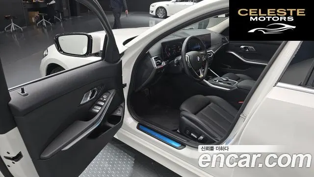 BMW Série 3 (G20) 320d Touring 2023 — photo 11 sur 20