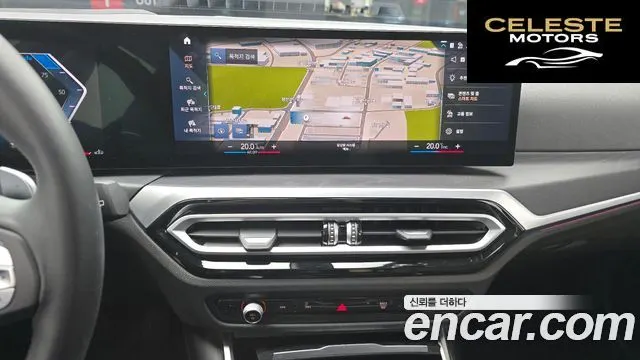 BMW Série 3 (G20) 320d Touring 2023 — photo 16 sur 20