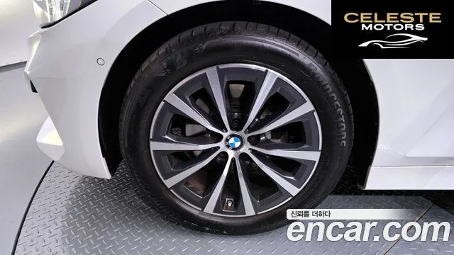 BMW Série 3 (G20) 320d Touring 2023 — photo 5 sur 20