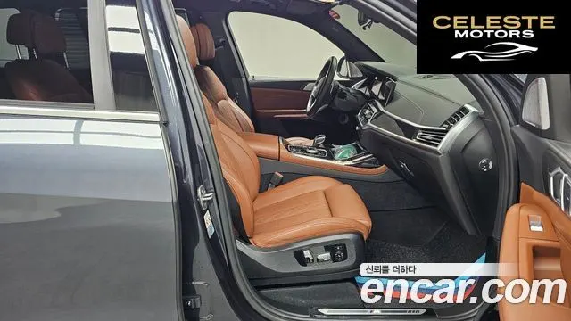 BMW X7 (G07) xDrive 40i M Sport 6 places 2022 — photo 11 sur 20