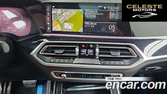 BMW X7 (G07) xDrive 40i M Sport 6 places 2022 — photo 15 sur 20