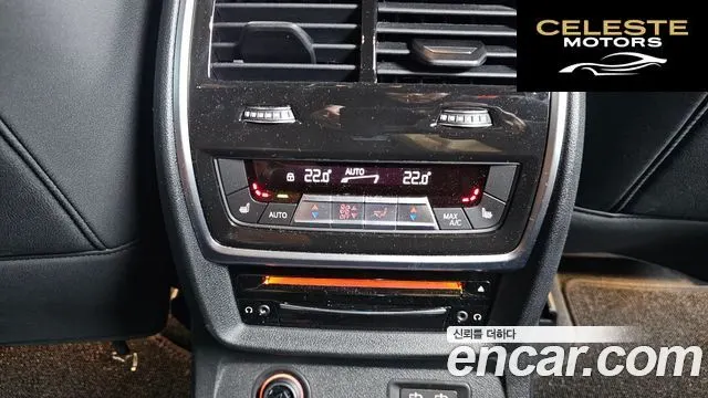 BMW X7 (G07) xDrive 40i M Sport 6 places 2022 — photo 18 sur 20