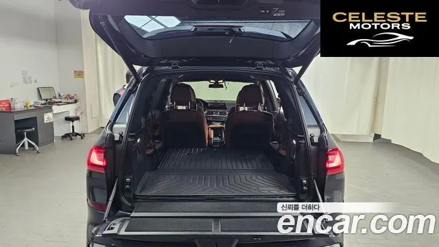 BMW X7 (G07) xDrive 40i M Sport 6 places 2022 — photo 20 sur 20