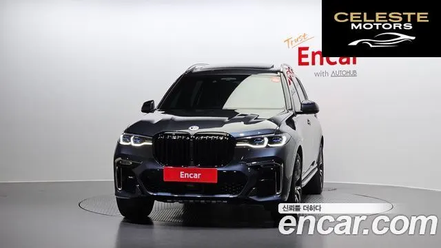 BMW X7 (G07) xDrive 40i M Sport 6 places 2022 — photo 3 sur 20