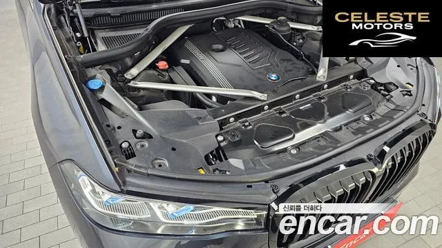 BMW X7 (G07) xDrive 40i M Sport 6 places 2022 — photo 6 sur 20
