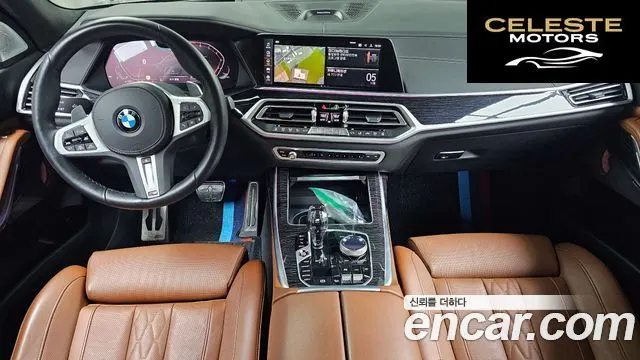 BMW X7 (G07) xDrive 40i M Sport 6 places 2022 — photo 7 sur 20