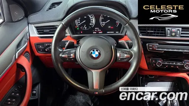 BMW X2 (F39) xDrive M35i 2022 — photo 13 sur 20
