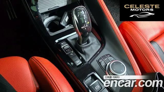 BMW X2 (F39) xDrive M35i 2022 — photo 9 sur 20