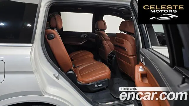 BMW X7 (G07) xDrive 40i M Sport 7 places 2024 — photo 12 sur 20