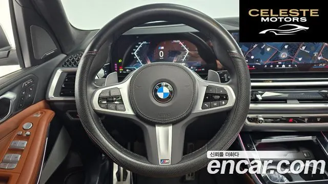 BMW X7 (G07) xDrive 40i M Sport 7 places 2024 — photo 13 sur 20
