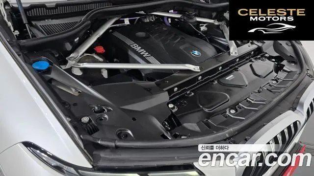 BMW X7 (G07) xDrive 40i M Sport 7 places 2024 — photo 6 sur 20