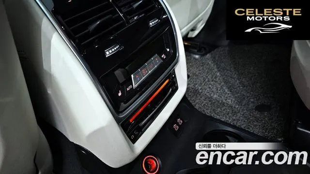 BMW X7 (G07) xDrive 40i M Sport Online Exclusive Edition 6 places 2022 — photo 18 sur 20