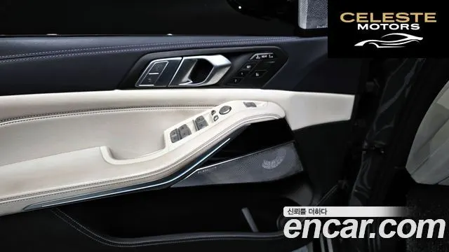 BMW X7 (G07) xDrive 40i M Sport Online Exclusive Edition 6 places 2022 — photo 19 sur 20