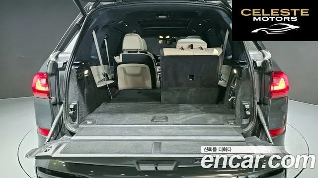 BMW X7 (G07) xDrive 40i M Sport Online Exclusive Edition 6 places 2022 — photo 20 sur 20