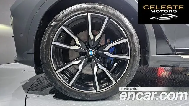 BMW X7 (G07) xDrive 40i M Sport Online Exclusive Edition 6 places 2022 — photo 5 sur 20