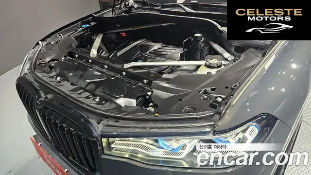 BMW X7 (G07) xDrive 40i M Sport Online Exclusive Edition 6 places 2022 — photo 6 sur 20