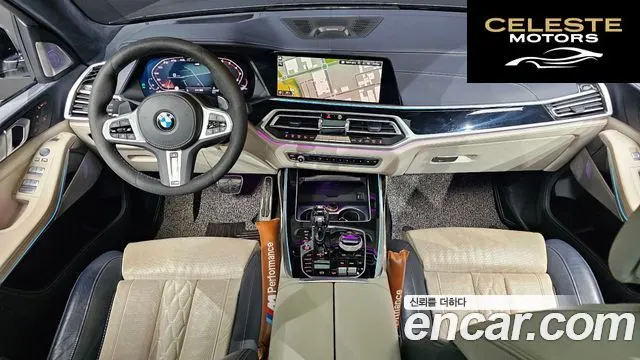 BMW X7 (G07) xDrive 40i M Sport Online Exclusive Edition 6 places 2022 — photo 7 sur 20