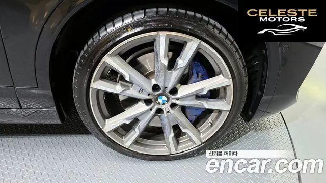 BMW X2 (F39) xDrive M35i 2022 — photo 5 sur 20