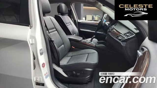BMW X6 (E71) 30d 2013 — photo 11 sur 20