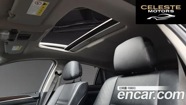 BMW X6 (E71) 30d 2013 — photo 17 sur 20