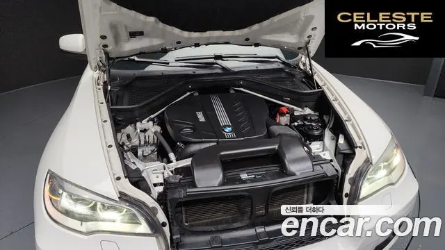 BMW X6 (E71) 30d 2013 — photo 6 sur 20