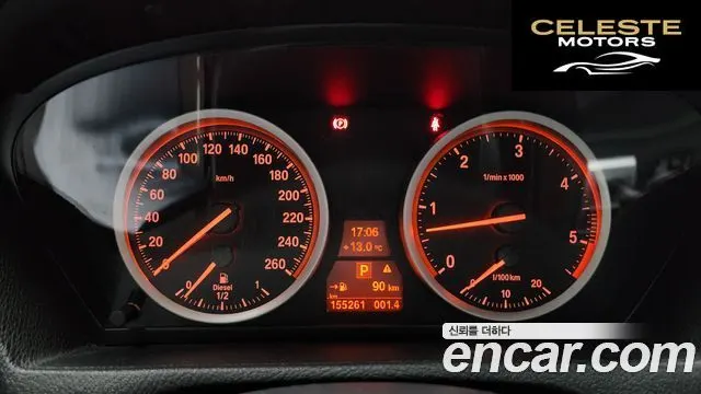 BMW X6 (E71) 30d 2013 — photo 8 sur 20