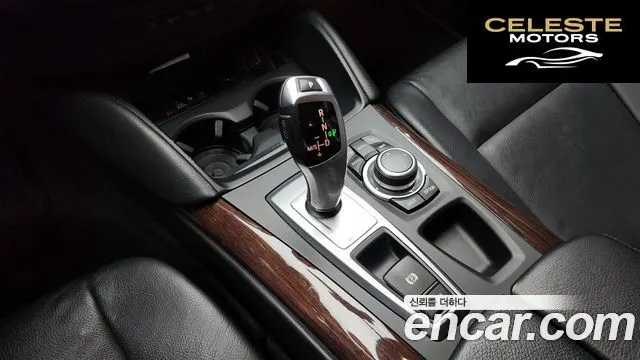 BMW X6 (E71) 30d 2013 — photo 9 sur 20