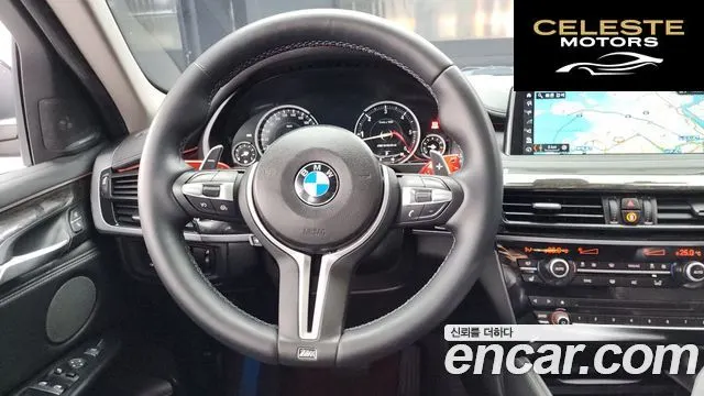 BMW X6 (F16) xDrive 30d 2018 — photo 13 sur 20