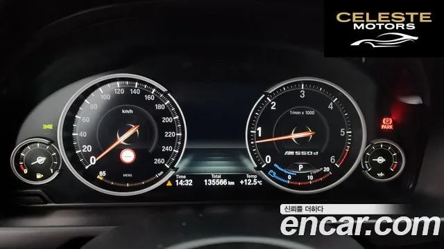 BMW X6 (F16) xDrive 30d 2018 — photo 8 sur 20