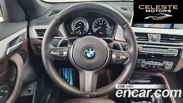 BMW X1 (F48) xDrive 20i M Sport 2022 — photo 13 sur 20