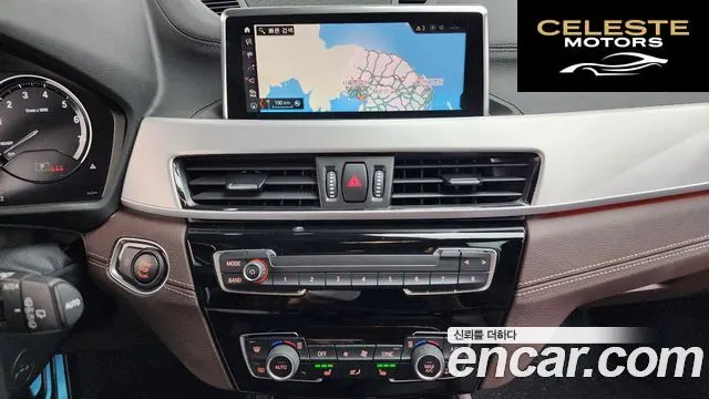 BMW X1 (F48) xDrive 20i M Sport 2022 — photo 15 sur 20