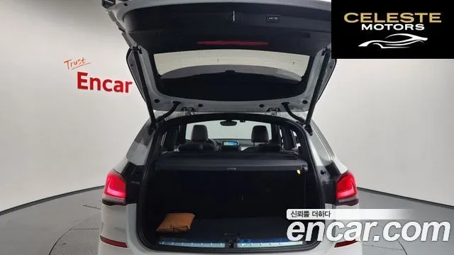 BMW X1 (F48) xDrive 20i M Sport 2022 — photo 20 sur 20