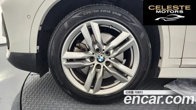BMW X1 (F48) xDrive 20i M Sport 2022 — photo 5 sur 20