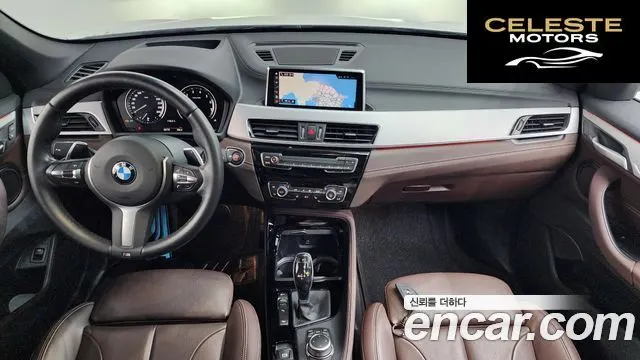 BMW X1 (F48) xDrive 20i M Sport 2022 — photo 7 sur 20