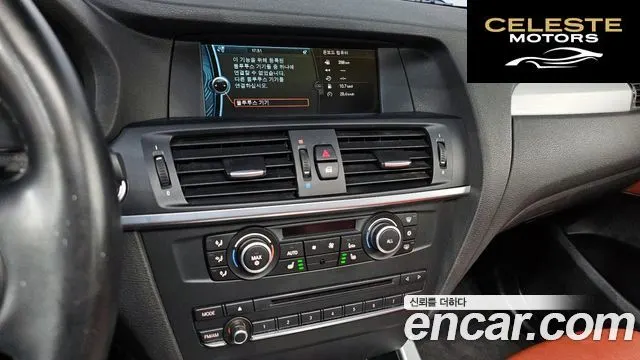 BMW X3 (F25) xDrive 20d M Sport 2012 — photo 14 sur 20
