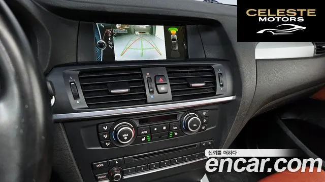 BMW X3 (F25) xDrive 20d M Sport 2012 — photo 15 sur 20