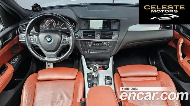BMW X3 (F25) xDrive 20d M Sport 2012 — photo 7 sur 20