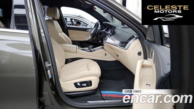 BMW X6 (G06) xDrive40i M Sport 2021 — photo 11 sur 20