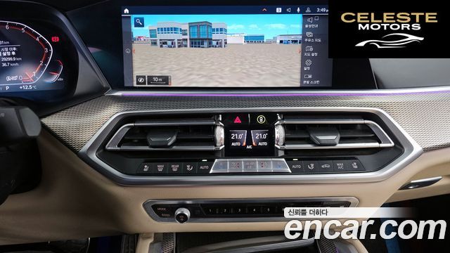 BMW X6 (G06) xDrive40i M Sport 2021 — photo 14 sur 20