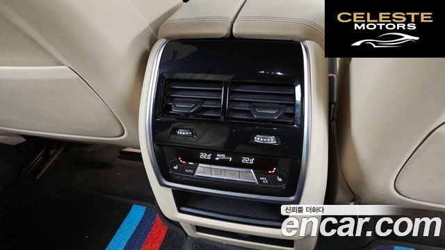 BMW X6 (G06) xDrive40i M Sport 2021 — photo 19 sur 20