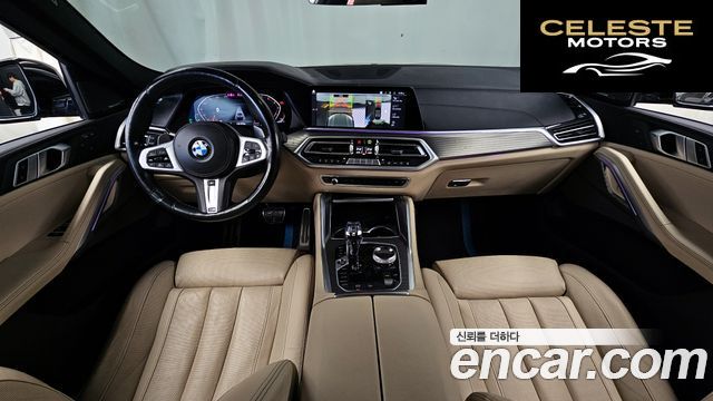 BMW X6 (G06) xDrive40i M Sport 2021 — photo 7 sur 20