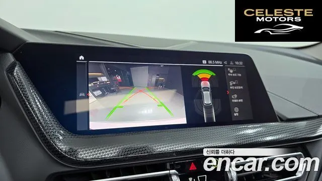 BMW Série 1 (F40) 120i Sport 2024 — photo 15 sur 20