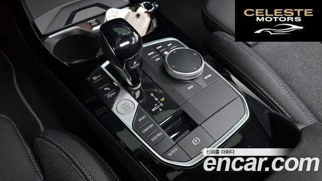 BMW Série 1 (F40) 120i Sport 2024 — photo 9 sur 20